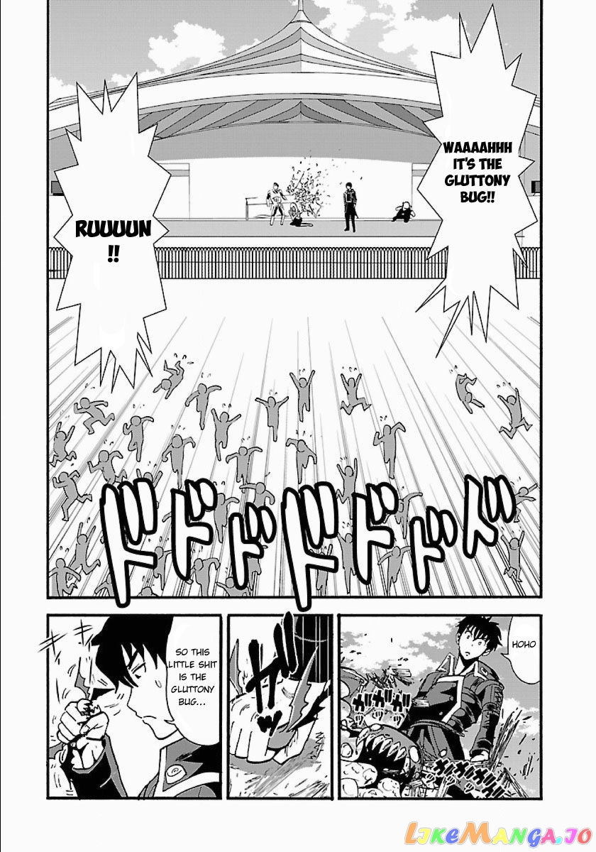 Makikomarete Isekai Teni Suru Yatsu Wa, Taitei Cheat chapter 11 - page 16