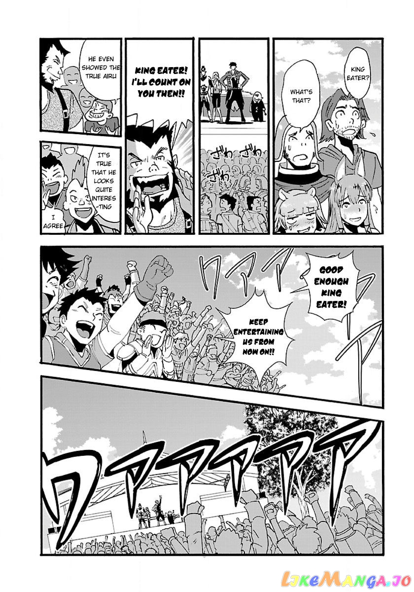 Makikomarete Isekai Teni Suru Yatsu Wa, Taitei Cheat chapter 11 - page 23