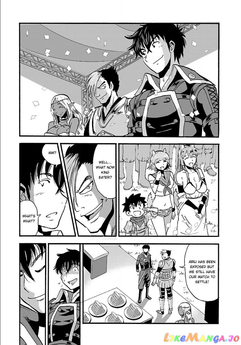 Makikomarete Isekai Teni Suru Yatsu Wa, Taitei Cheat chapter 11 - page 24