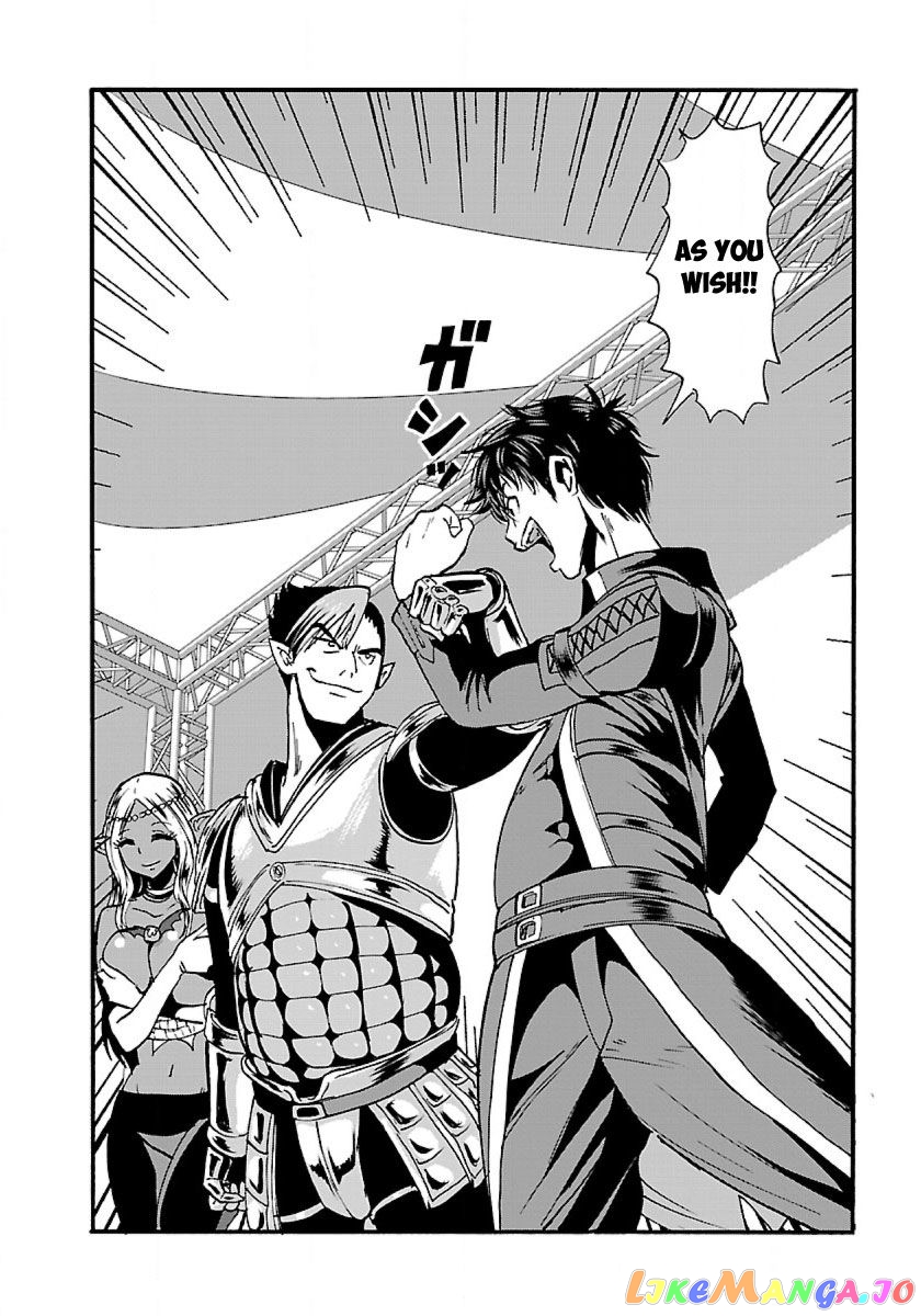 Makikomarete Isekai Teni Suru Yatsu Wa, Taitei Cheat chapter 11 - page 25
