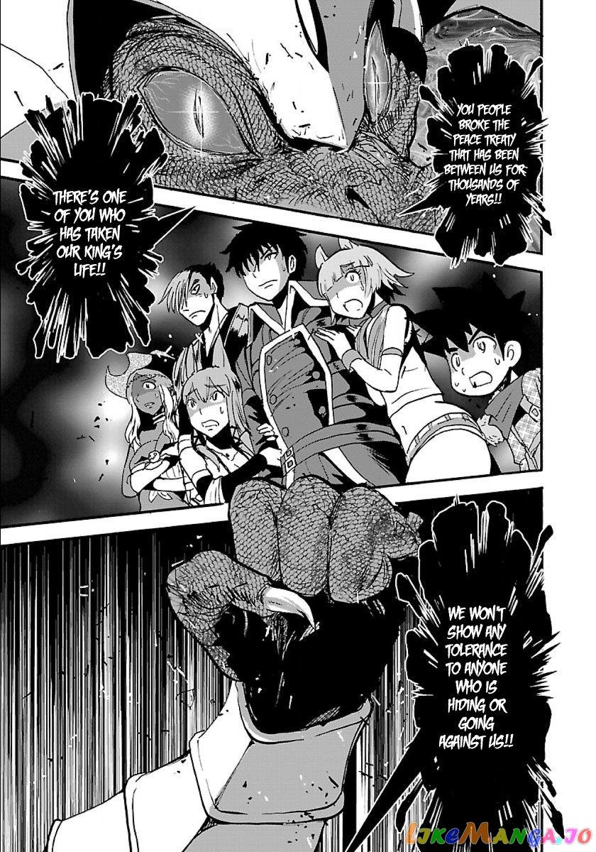 Makikomarete Isekai Teni Suru Yatsu Wa, Taitei Cheat chapter 11 - page 30