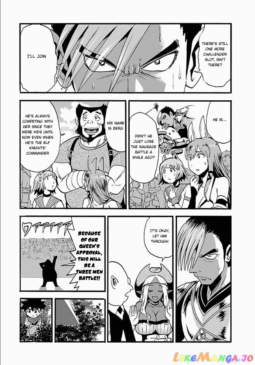 Makikomarete Isekai Teni Suru Yatsu Wa, Taitei Cheat chapter 11 - page 4