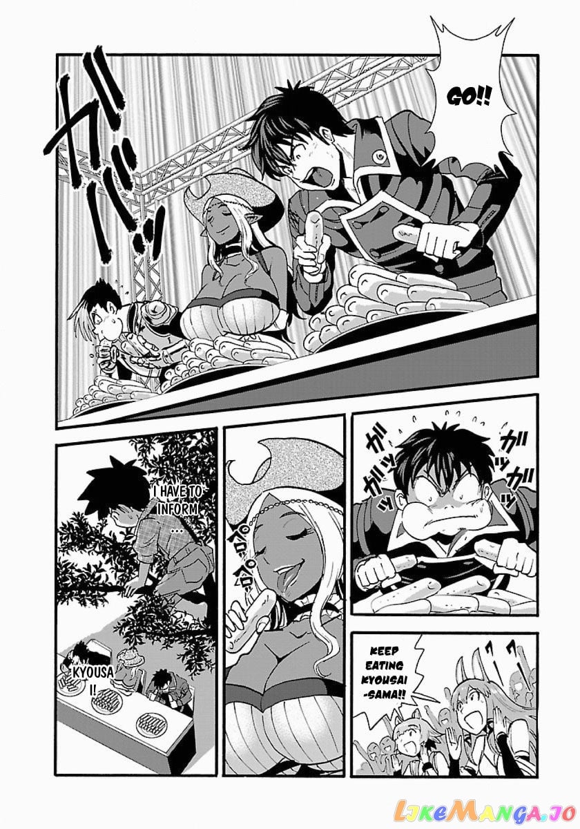 Makikomarete Isekai Teni Suru Yatsu Wa, Taitei Cheat chapter 11 - page 5