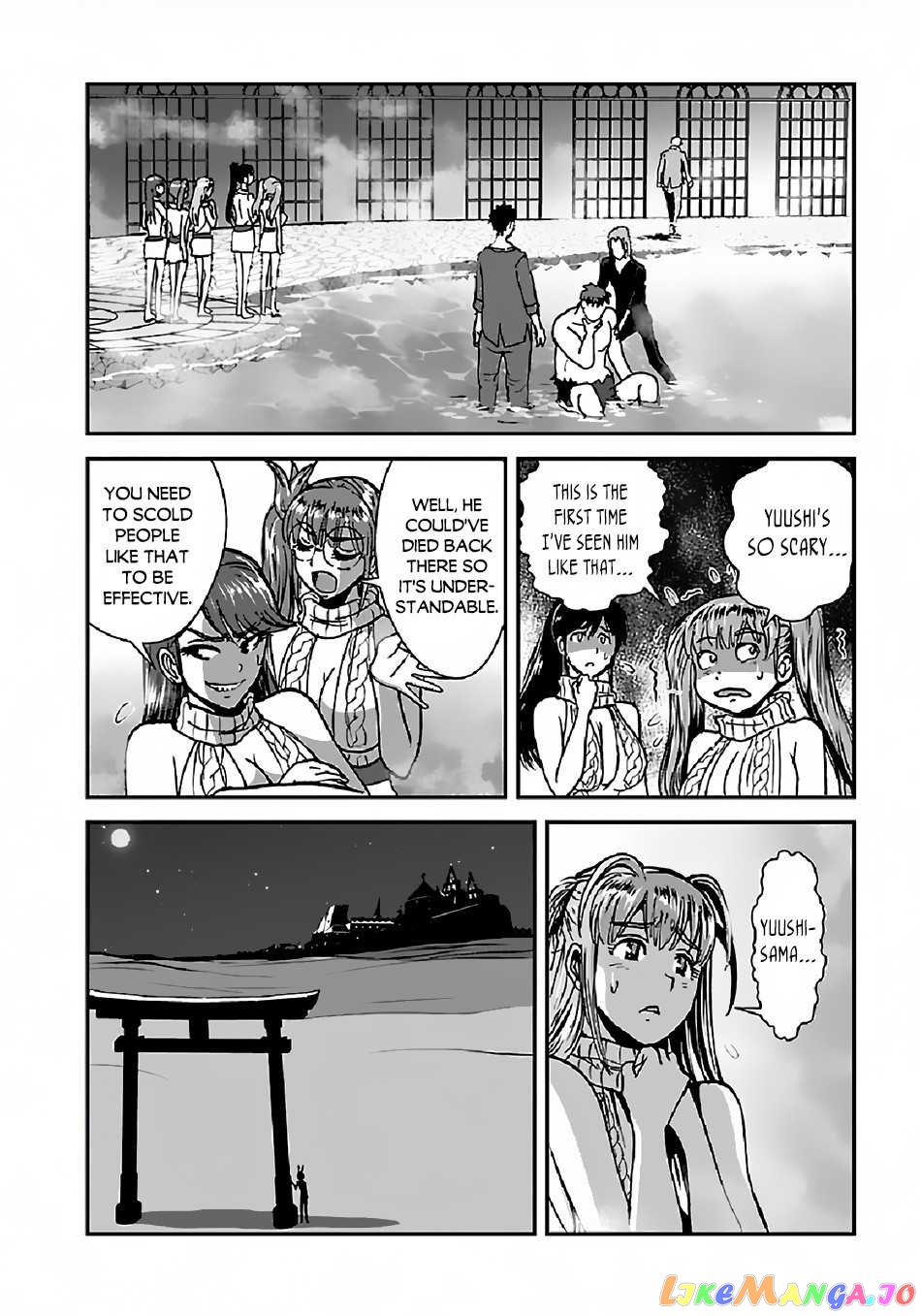 Makikomarete Isekai Teni Suru Yatsu Wa, Taitei Cheat chapter 32.3 - page 17