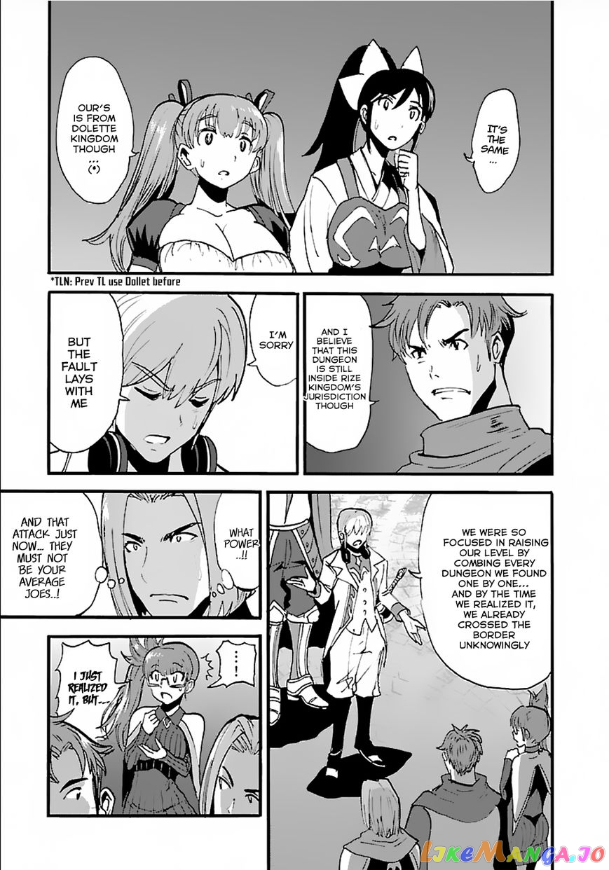 Makikomarete Isekai Teni Suru Yatsu Wa, Taitei Cheat chapter 12 - page 21