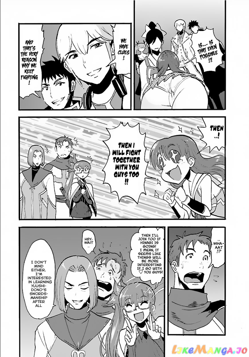 Makikomarete Isekai Teni Suru Yatsu Wa, Taitei Cheat chapter 12 - page 29