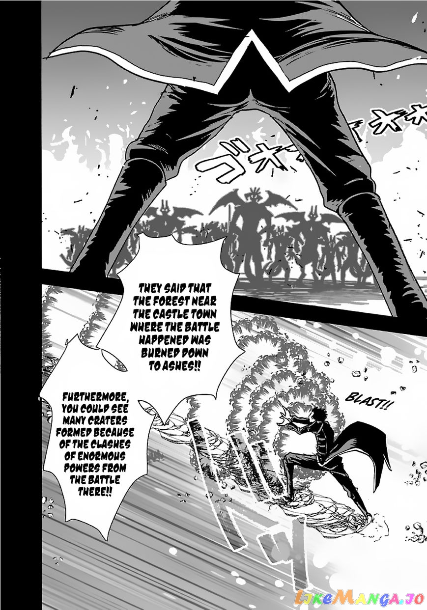 Makikomarete Isekai Teni Suru Yatsu Wa, Taitei Cheat chapter 12 - page 6