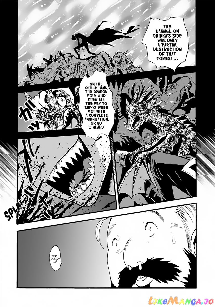 Makikomarete Isekai Teni Suru Yatsu Wa, Taitei Cheat chapter 12 - page 7