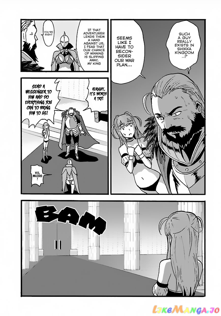 Makikomarete Isekai Teni Suru Yatsu Wa, Taitei Cheat chapter 12 - page 8