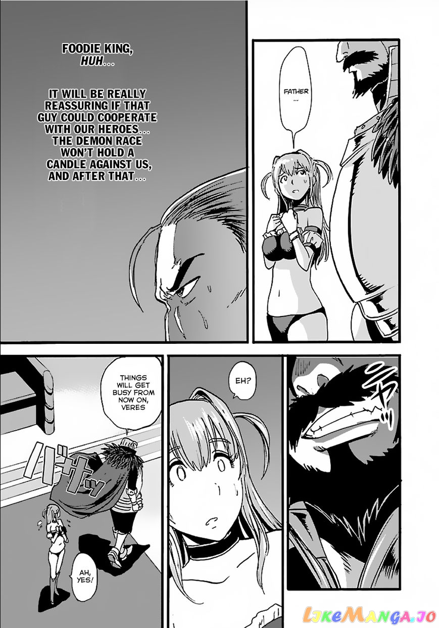 Makikomarete Isekai Teni Suru Yatsu Wa, Taitei Cheat chapter 12 - page 9