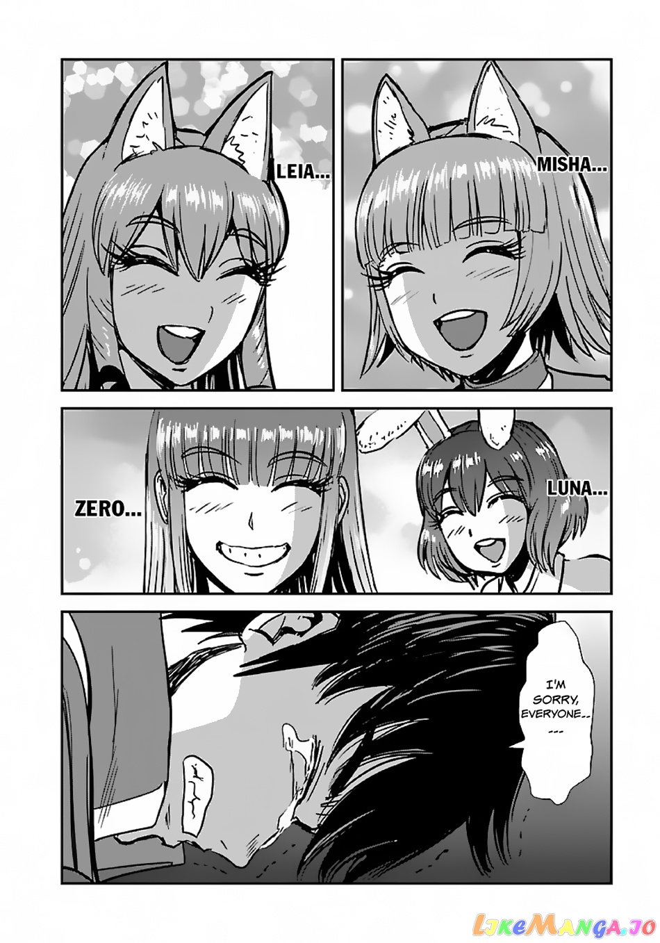 Makikomarete Isekai Teni Suru Yatsu Wa, Taitei Cheat chapter 50.1 - page 3