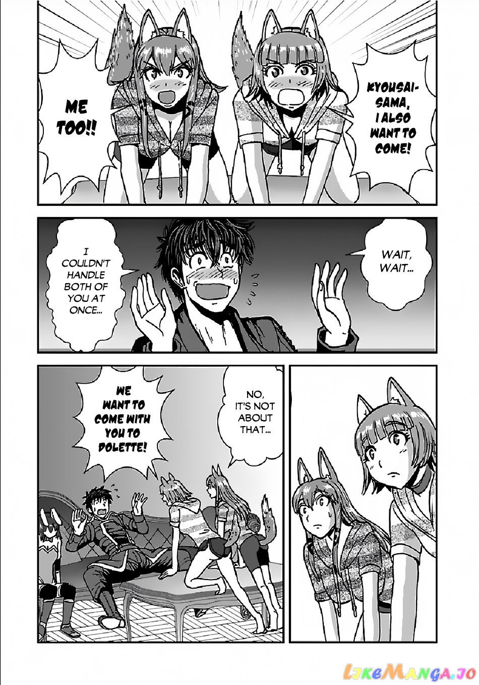 Makikomarete Isekai Teni Suru Yatsu Wa, Taitei Cheat chapter 33 - page 16
