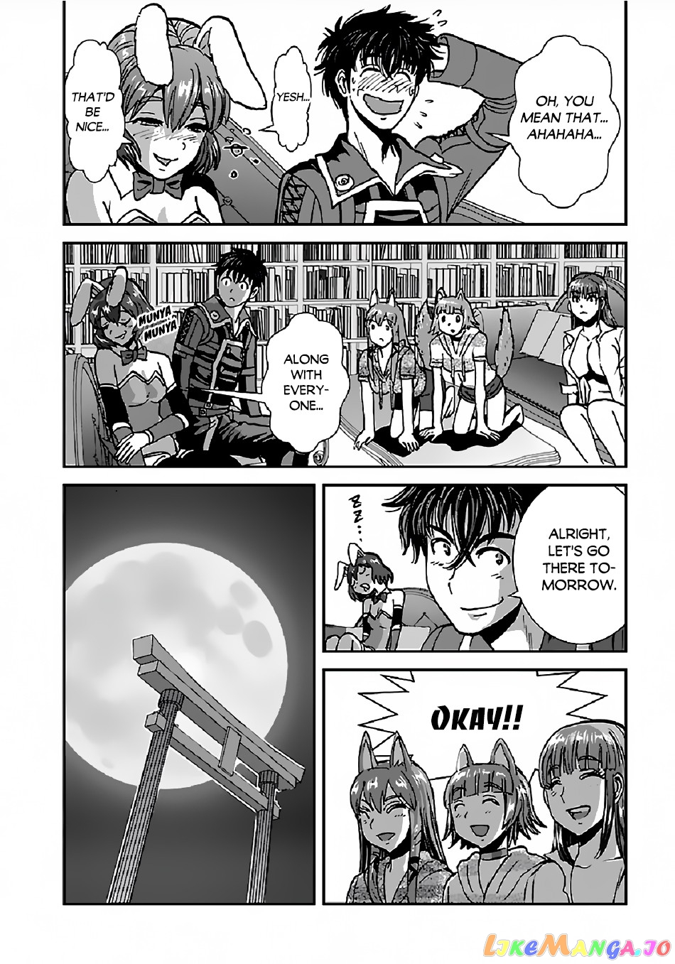 Makikomarete Isekai Teni Suru Yatsu Wa, Taitei Cheat chapter 33 - page 17
