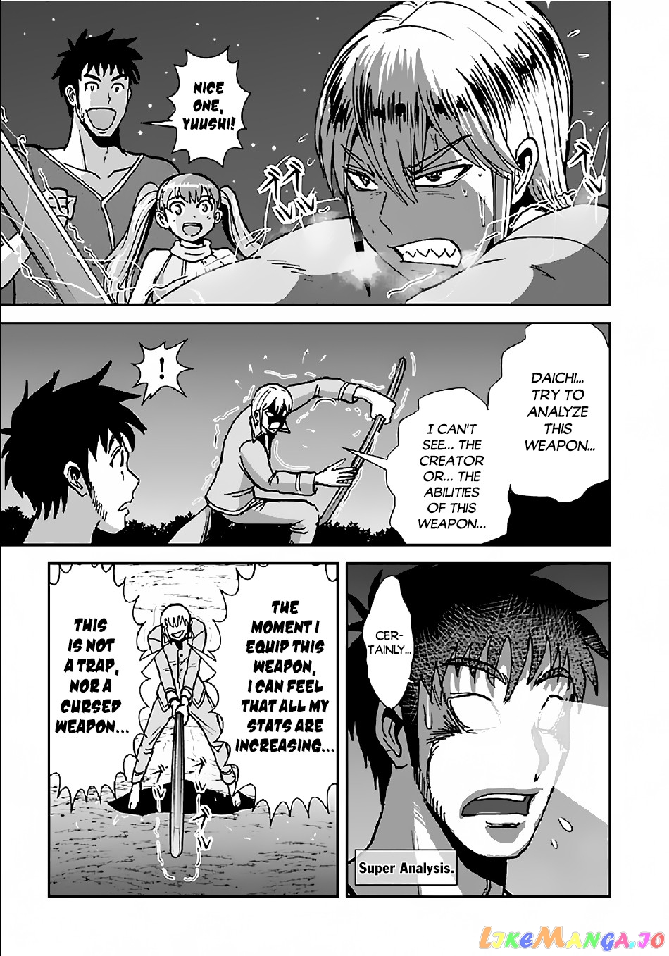 Makikomarete Isekai Teni Suru Yatsu Wa, Taitei Cheat chapter 33 - page 25