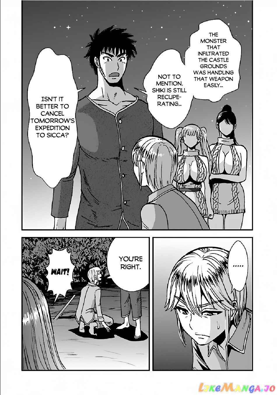 Makikomarete Isekai Teni Suru Yatsu Wa, Taitei Cheat chapter 33 - page 29