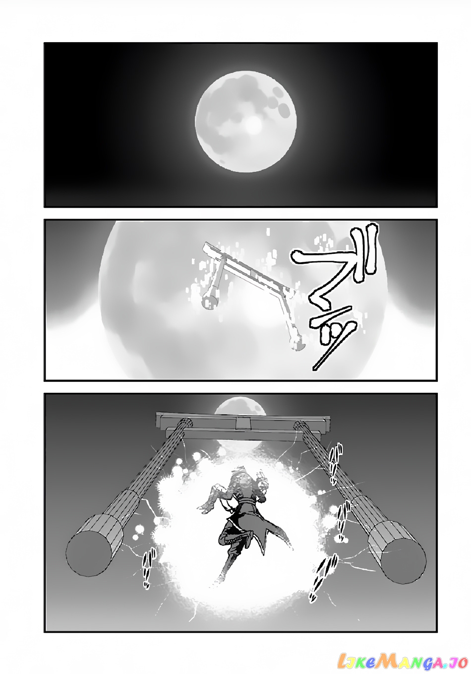 Makikomarete Isekai Teni Suru Yatsu Wa, Taitei Cheat chapter 33 - page 3