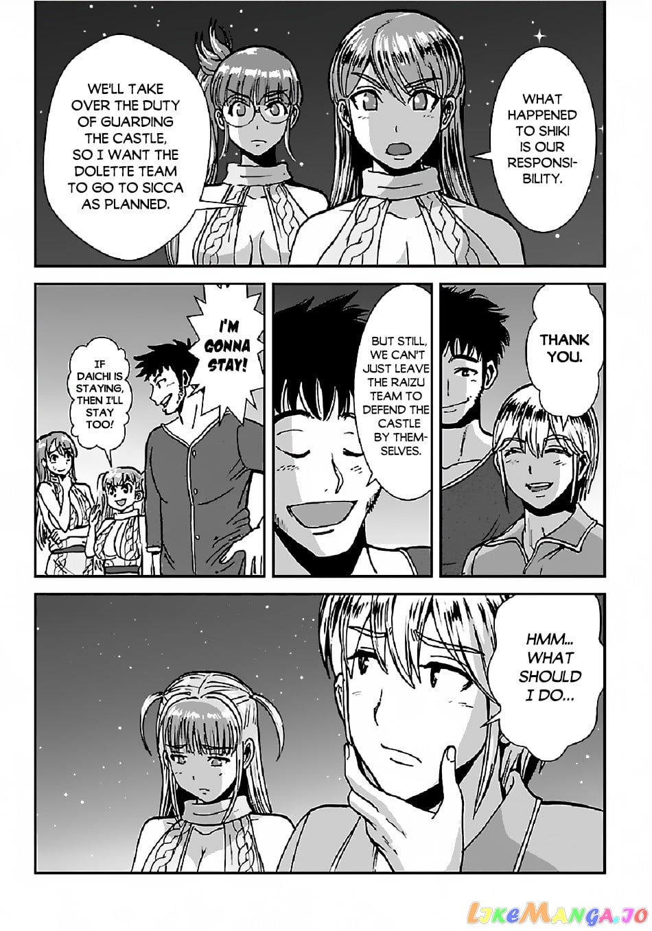 Makikomarete Isekai Teni Suru Yatsu Wa, Taitei Cheat chapter 33 - page 30