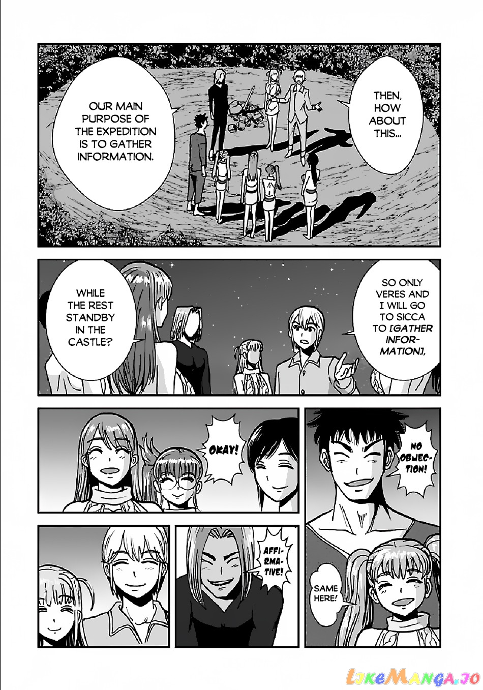 Makikomarete Isekai Teni Suru Yatsu Wa, Taitei Cheat chapter 33 - page 31