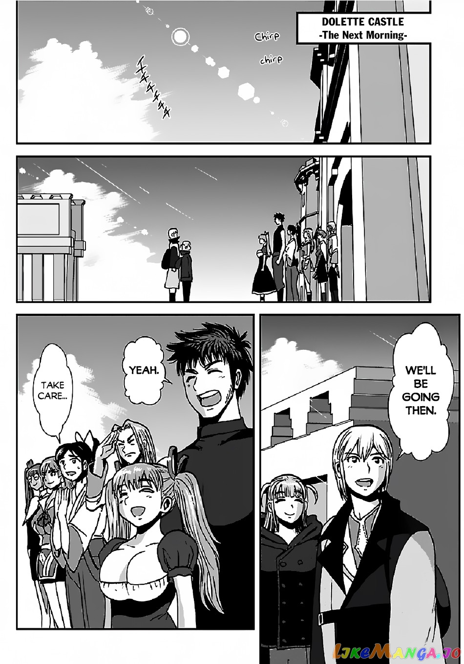 Makikomarete Isekai Teni Suru Yatsu Wa, Taitei Cheat chapter 33 - page 32