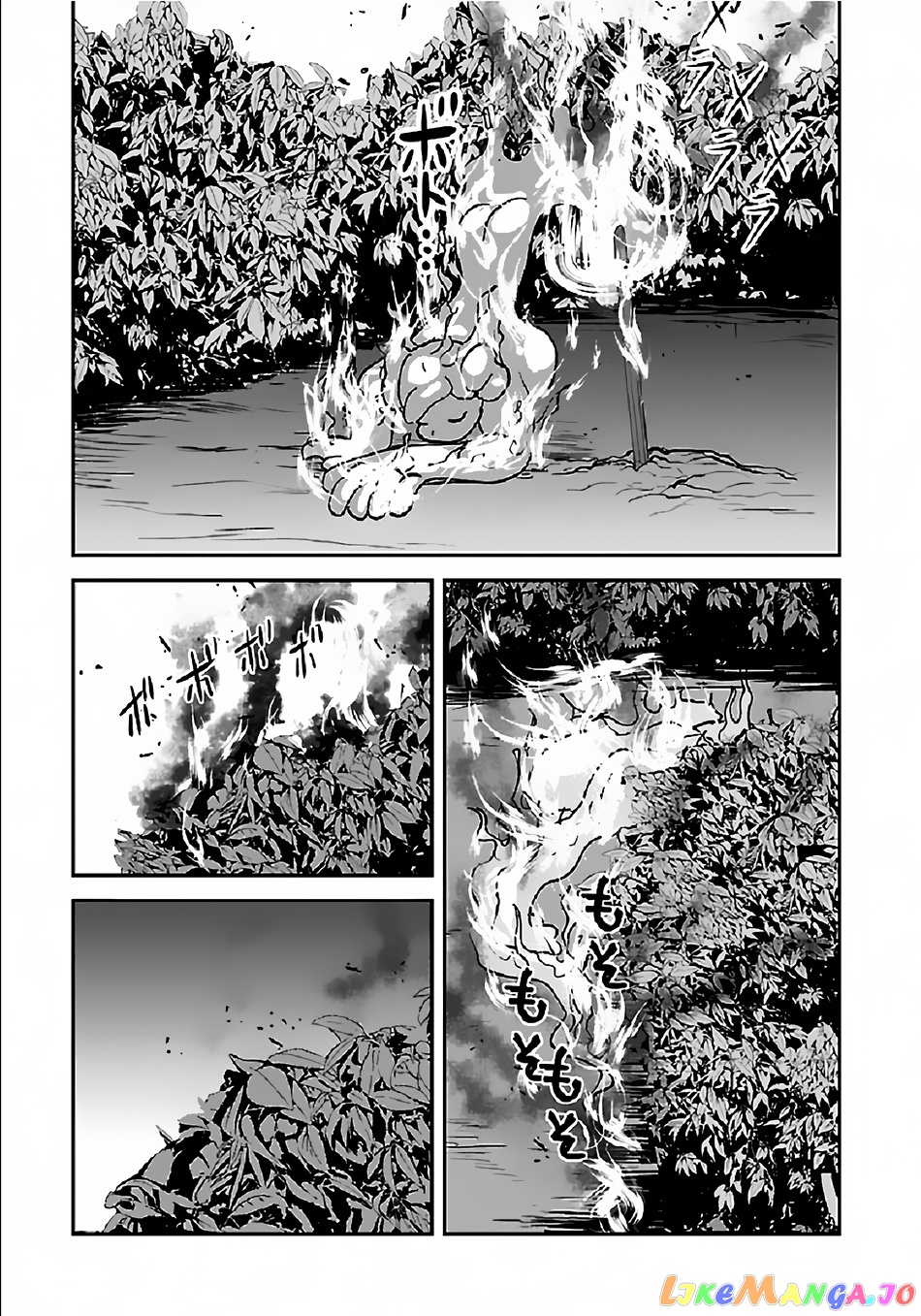 Makikomarete Isekai Teni Suru Yatsu Wa, Taitei Cheat chapter 33 - page 35