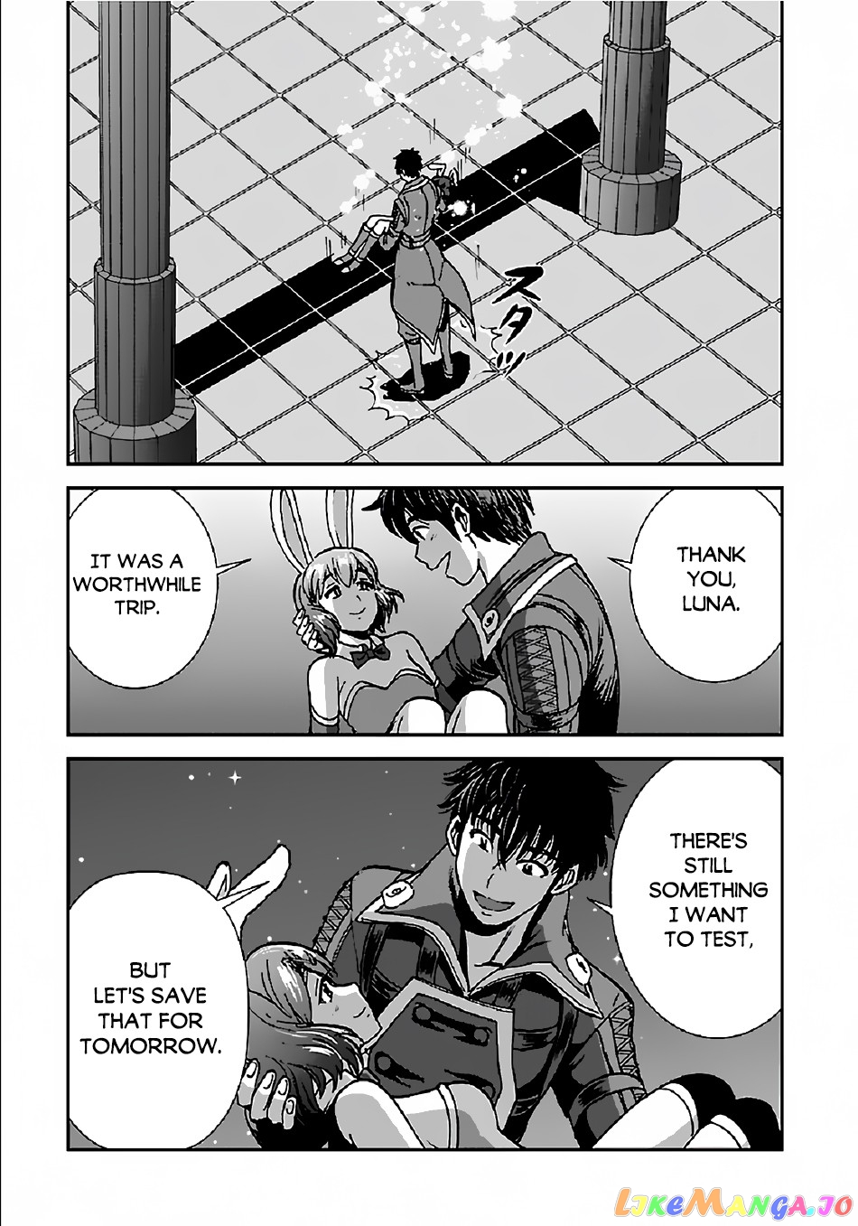 Makikomarete Isekai Teni Suru Yatsu Wa, Taitei Cheat chapter 33 - page 4
