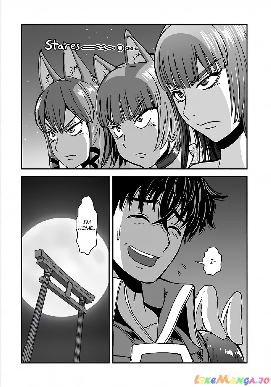 Makikomarete Isekai Teni Suru Yatsu Wa, Taitei Cheat chapter 33 - page 6