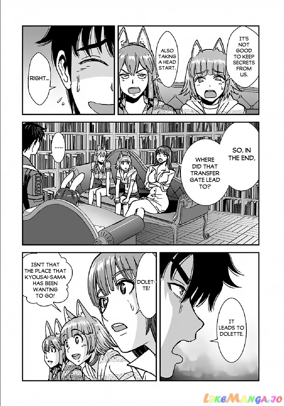 Makikomarete Isekai Teni Suru Yatsu Wa, Taitei Cheat chapter 33 - page 8