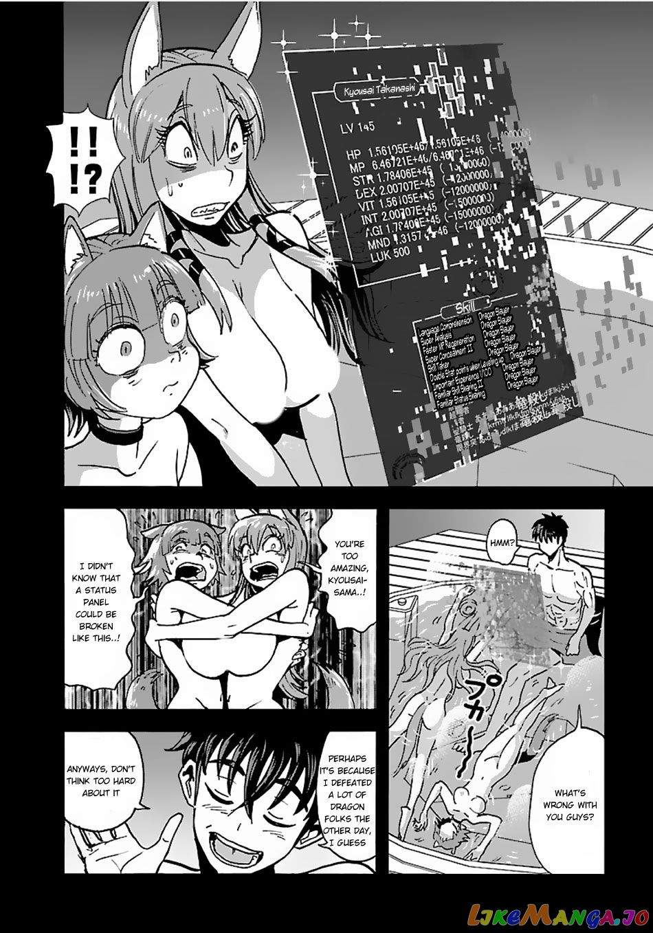 Makikomarete Isekai Teni Suru Yatsu Wa, Taitei Cheat chapter 13 - page 10