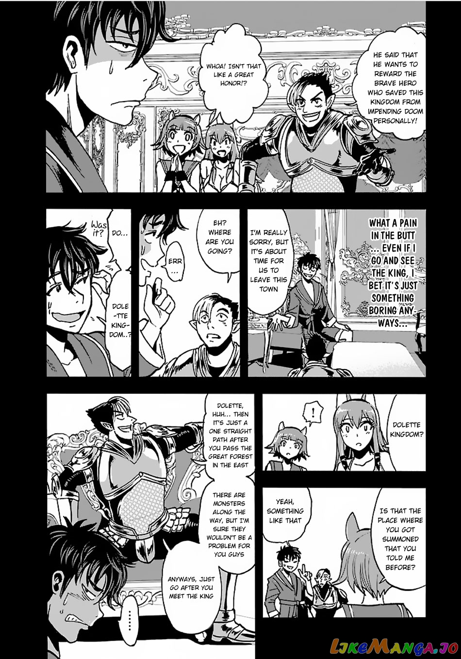 Makikomarete Isekai Teni Suru Yatsu Wa, Taitei Cheat chapter 13 - page 12