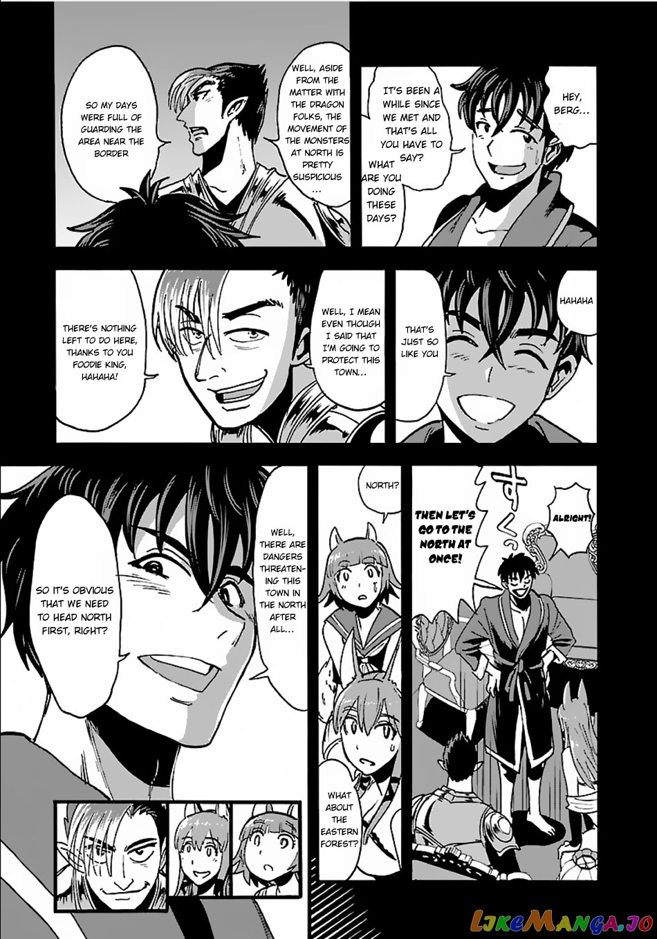 Makikomarete Isekai Teni Suru Yatsu Wa, Taitei Cheat chapter 13 - page 13