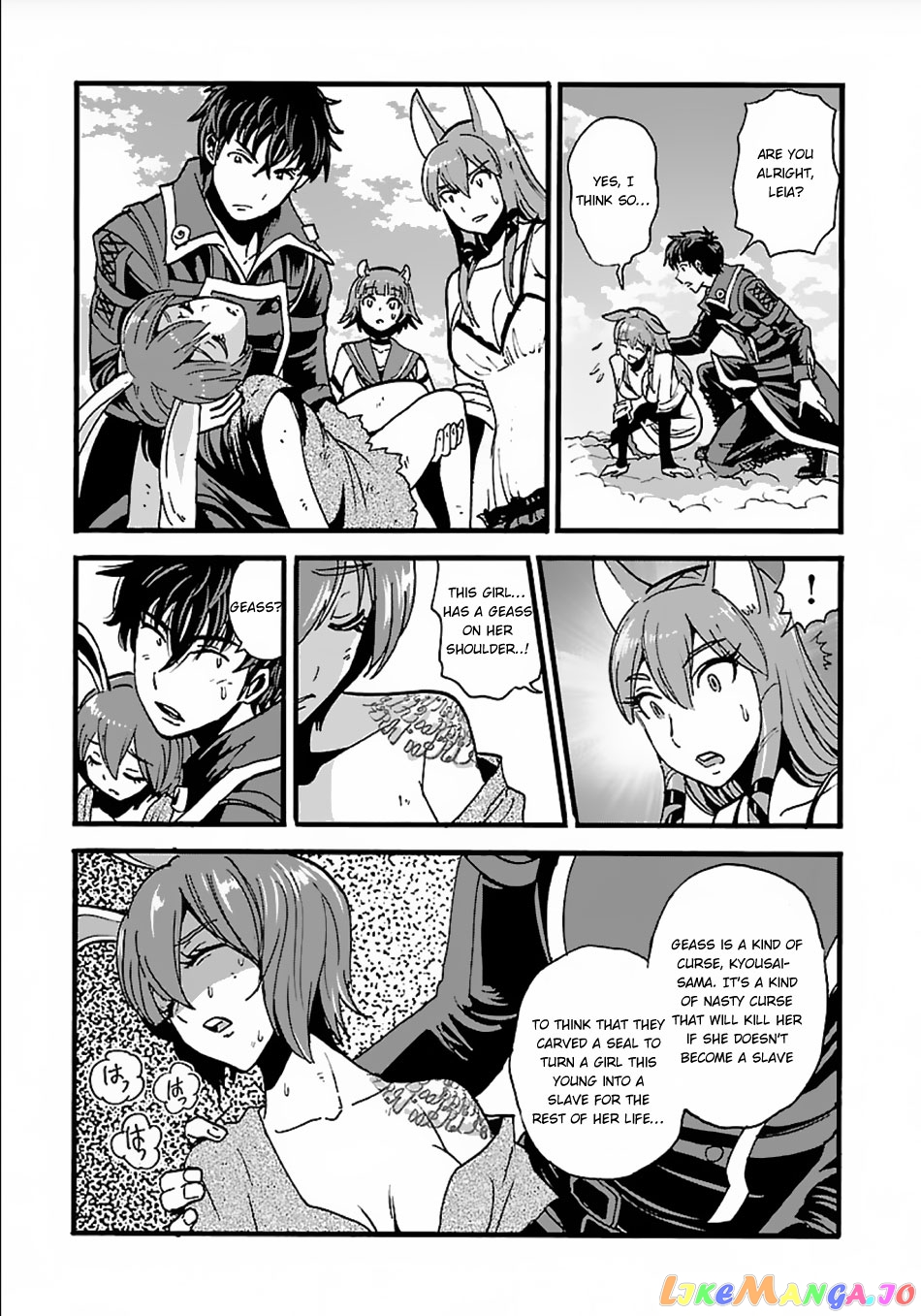 Makikomarete Isekai Teni Suru Yatsu Wa, Taitei Cheat chapter 13 - page 19