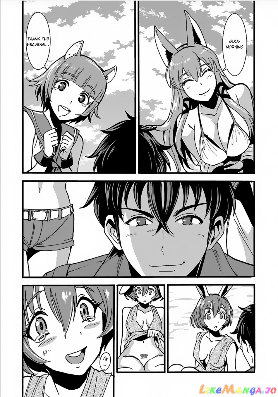 Makikomarete Isekai Teni Suru Yatsu Wa, Taitei Cheat chapter 13 - page 23