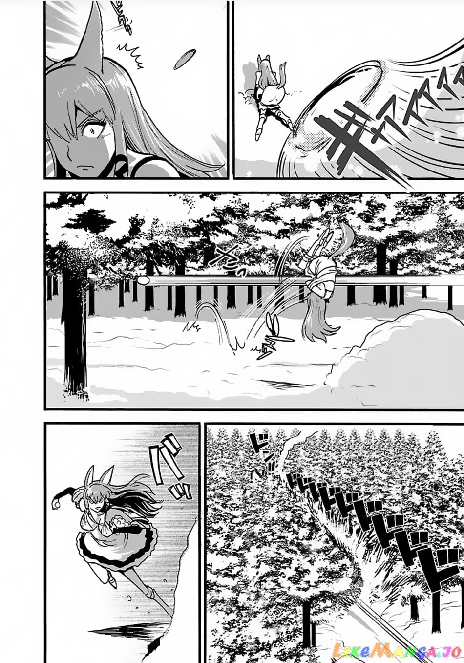 Makikomarete Isekai Teni Suru Yatsu Wa, Taitei Cheat chapter 13 - page 3