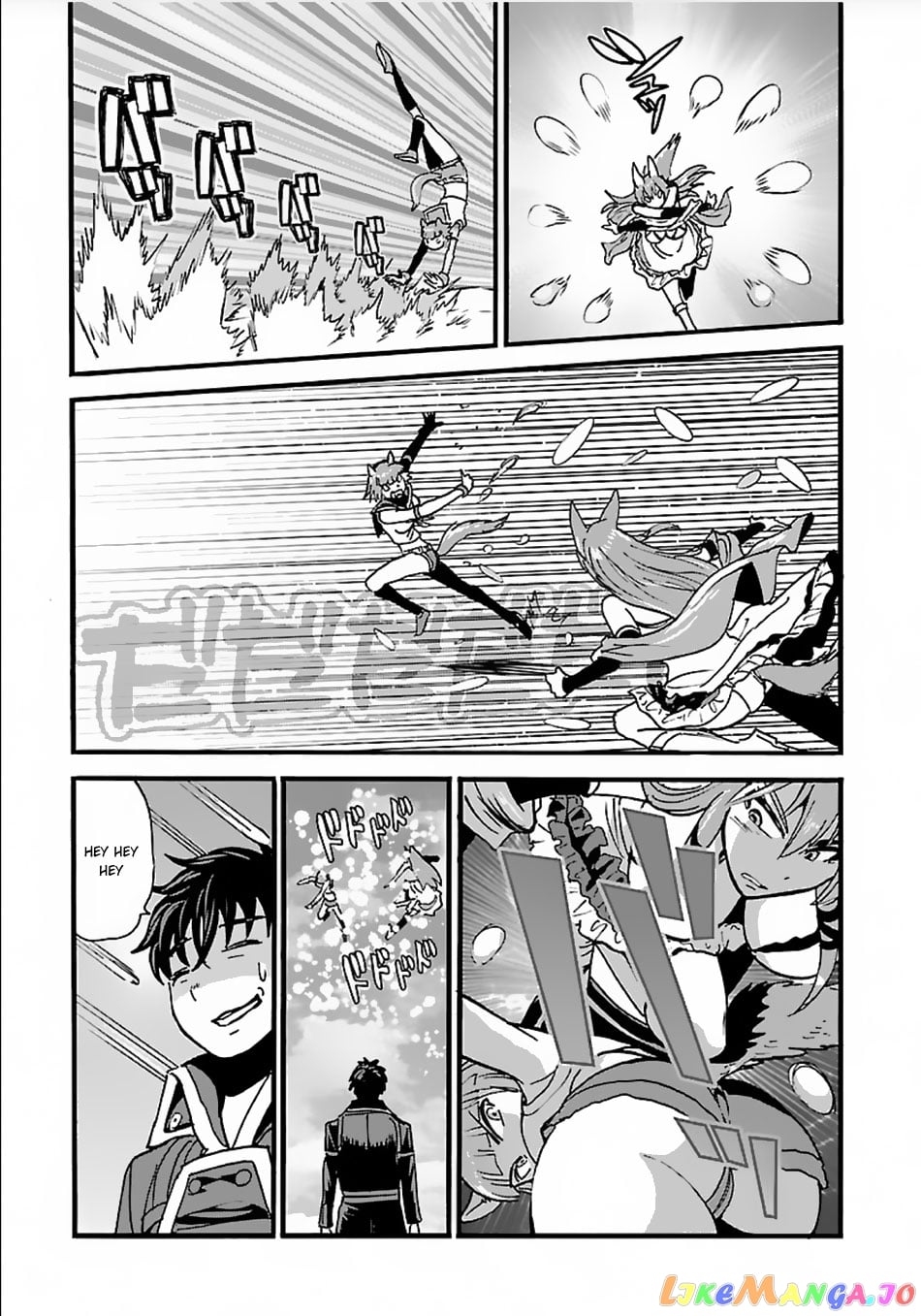 Makikomarete Isekai Teni Suru Yatsu Wa, Taitei Cheat chapter 13 - page 4