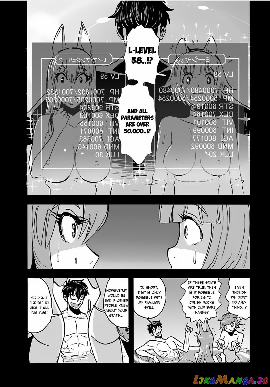 Makikomarete Isekai Teni Suru Yatsu Wa, Taitei Cheat chapter 13 - page 8