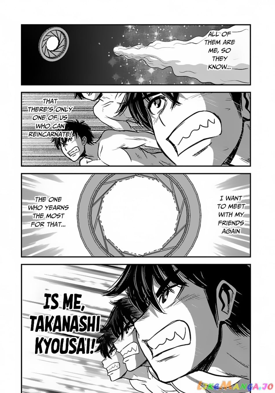 Makikomarete Isekai Teni Suru Yatsu Wa, Taitei Cheat chapter 50.2 - page 17