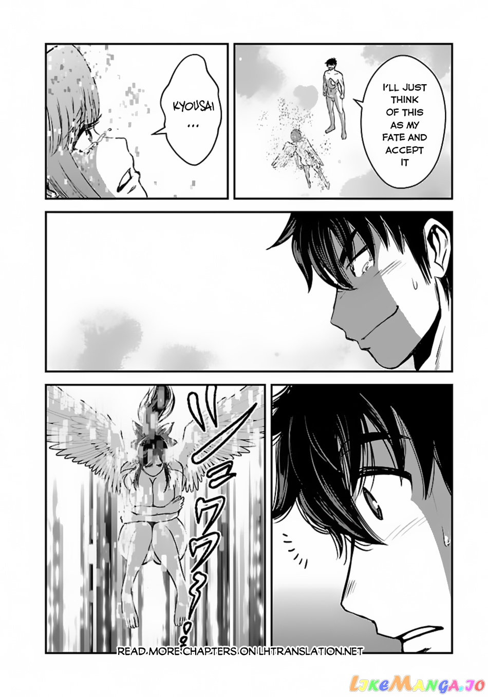Makikomarete Isekai Teni Suru Yatsu Wa, Taitei Cheat chapter 50.2 - page 6