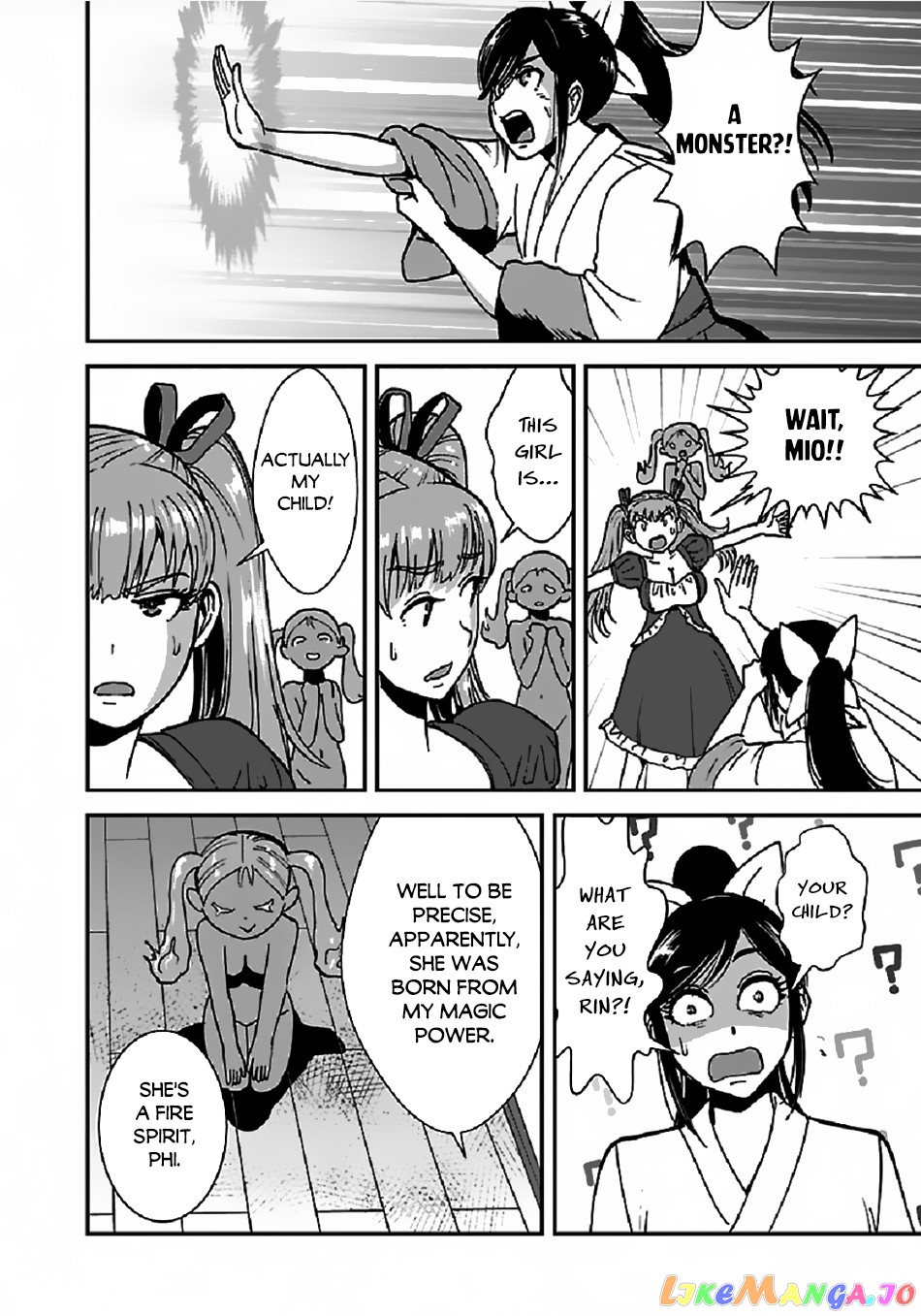 Makikomarete Isekai Teni Suru Yatsu Wa, Taitei Cheat chapter 34.1 - page 13