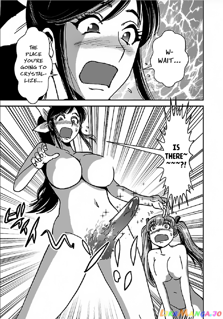 Makikomarete Isekai Teni Suru Yatsu Wa, Taitei Cheat chapter 34.1 - page 22