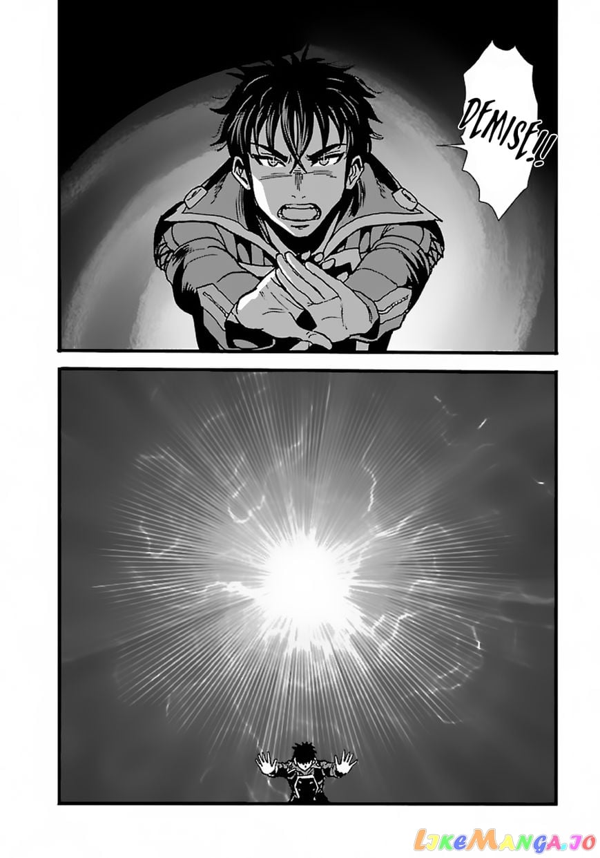 Makikomarete Isekai Teni Suru Yatsu Wa, Taitei Cheat chapter 14 - page 10