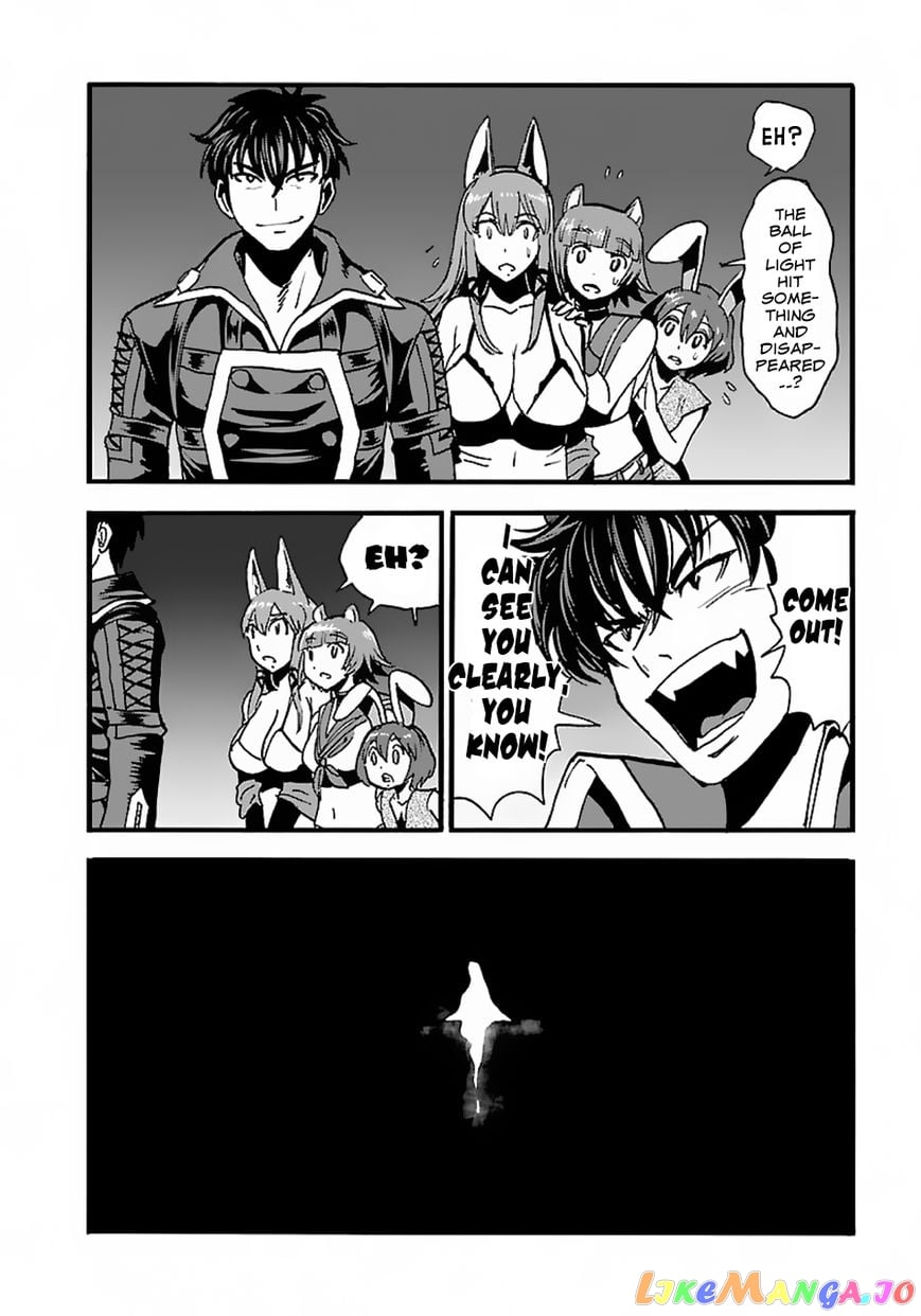Makikomarete Isekai Teni Suru Yatsu Wa, Taitei Cheat chapter 14 - page 12