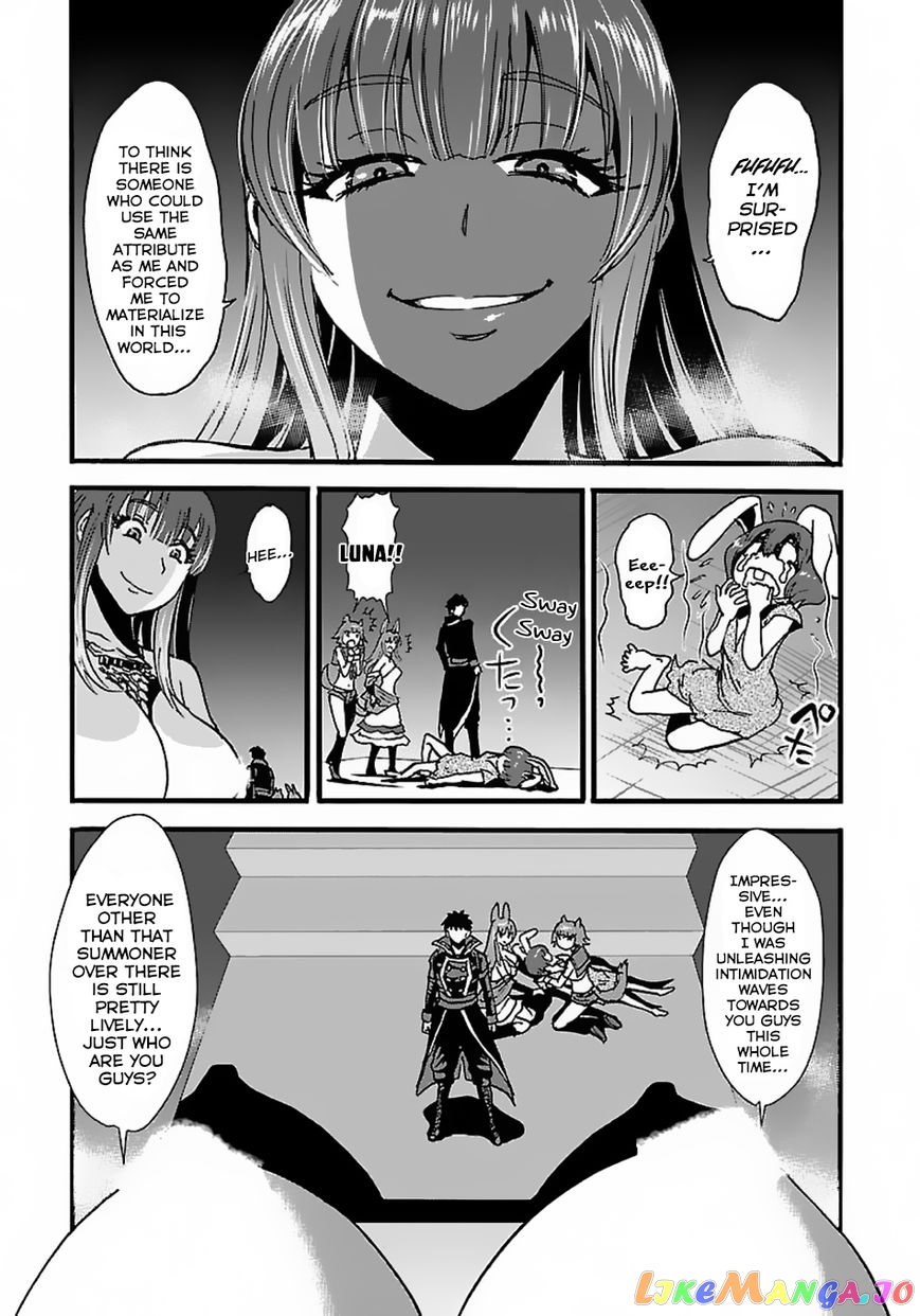 Makikomarete Isekai Teni Suru Yatsu Wa, Taitei Cheat chapter 14 - page 15
