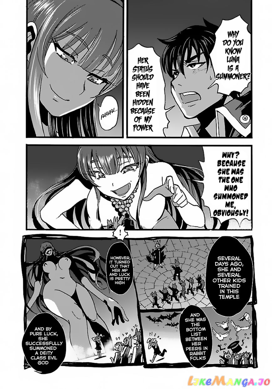 Makikomarete Isekai Teni Suru Yatsu Wa, Taitei Cheat chapter 14 - page 16
