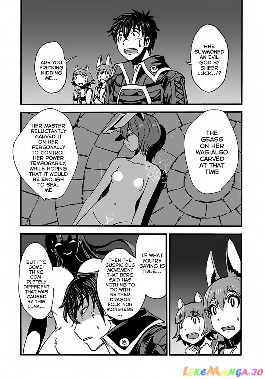 Makikomarete Isekai Teni Suru Yatsu Wa, Taitei Cheat chapter 14 - page 17