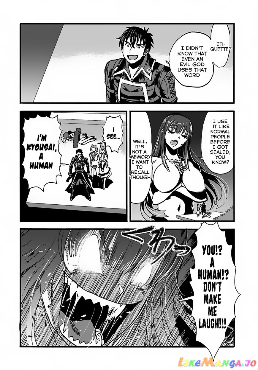 Makikomarete Isekai Teni Suru Yatsu Wa, Taitei Cheat chapter 14 - page 19
