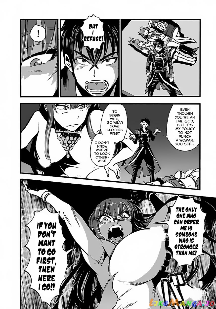 Makikomarete Isekai Teni Suru Yatsu Wa, Taitei Cheat chapter 14 - page 22