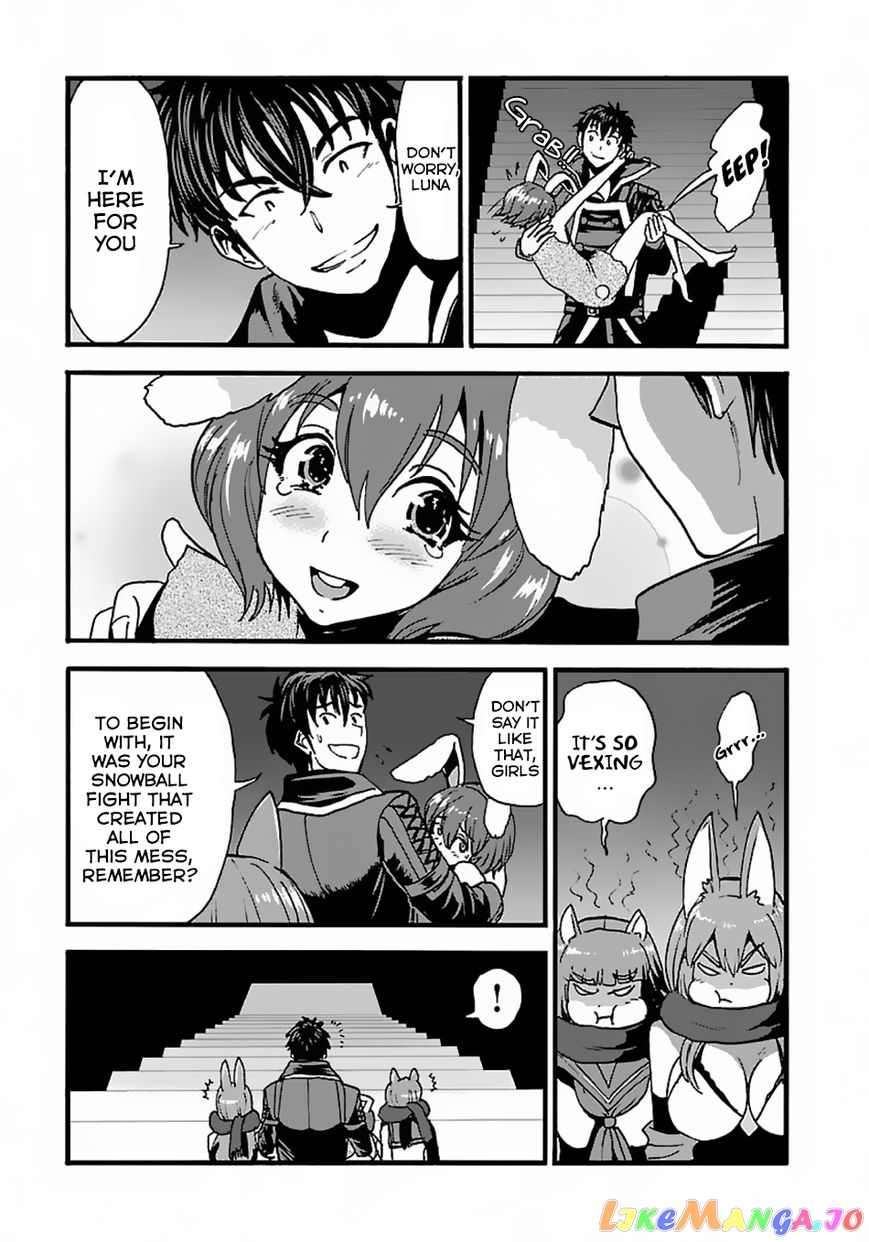 Makikomarete Isekai Teni Suru Yatsu Wa, Taitei Cheat chapter 14 - page 7
