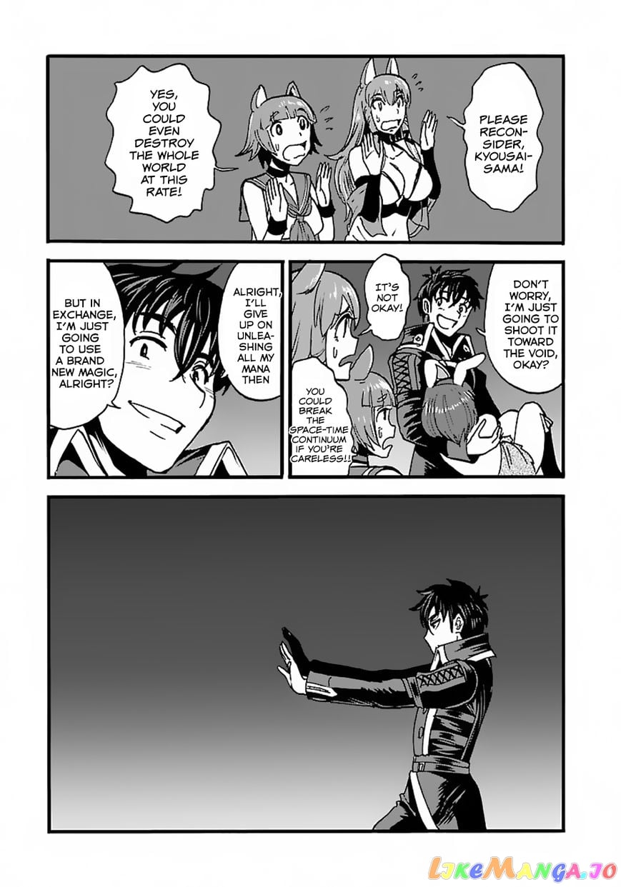 Makikomarete Isekai Teni Suru Yatsu Wa, Taitei Cheat chapter 14 - page 9