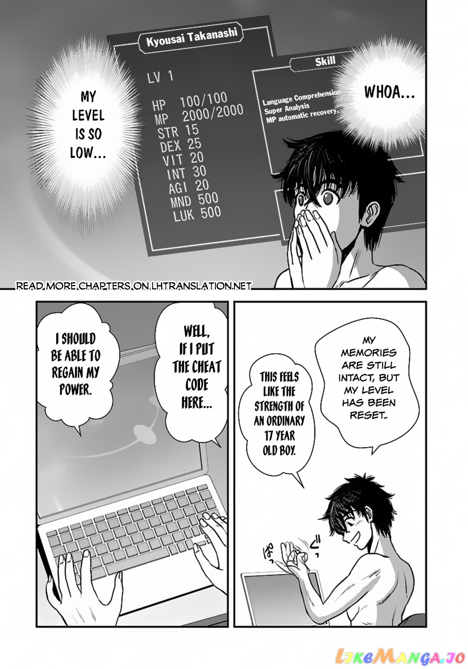 Makikomarete Isekai Teni Suru Yatsu Wa, Taitei Cheat chapter 51.1 - page 4