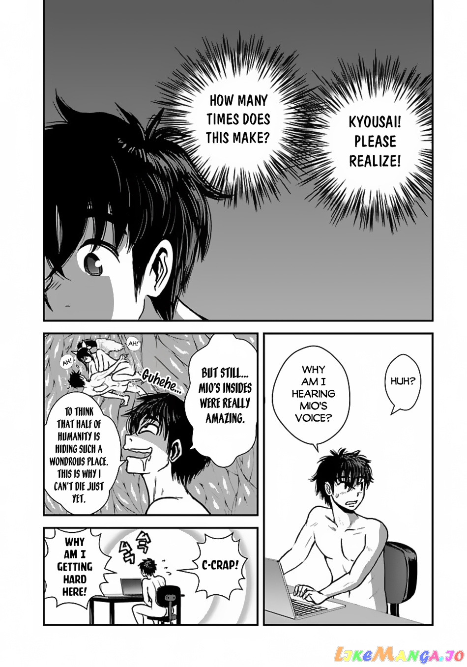 Makikomarete Isekai Teni Suru Yatsu Wa, Taitei Cheat chapter 51.1 - page 5